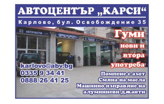 main img