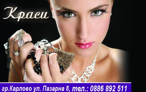 main img